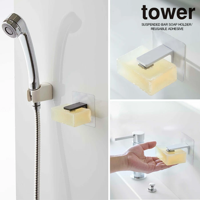 【山崎実業】フィルムフック マグネット石鹸ホルダー tower （ホワイト）（ブラック）//【メーカー直送：2～4営業日での発送】