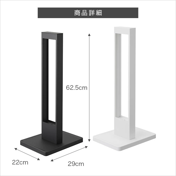 tower 猫の爪とぎスタンド