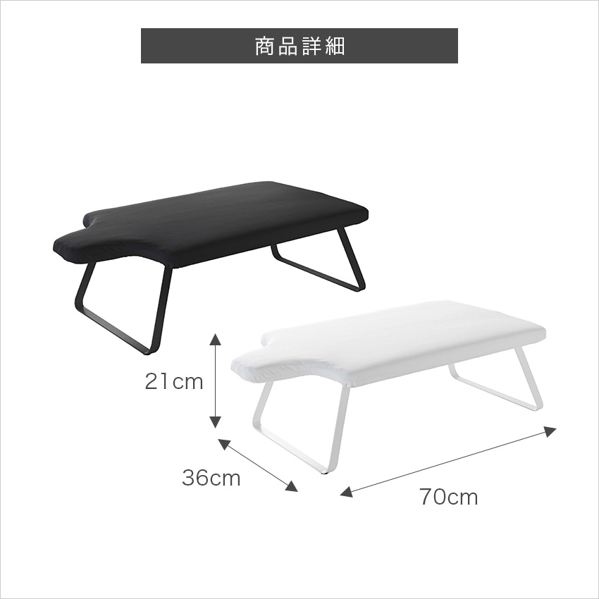 tower 人体型スチールメッシュアイロン台 