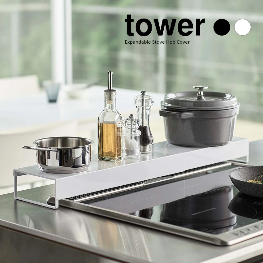 【山崎実業】奥行ワイド 棚付き 伸縮 排気口カバー タワー tower（ホワイト）（ブラック）//【メーカー直送：2～4営業日での発送】