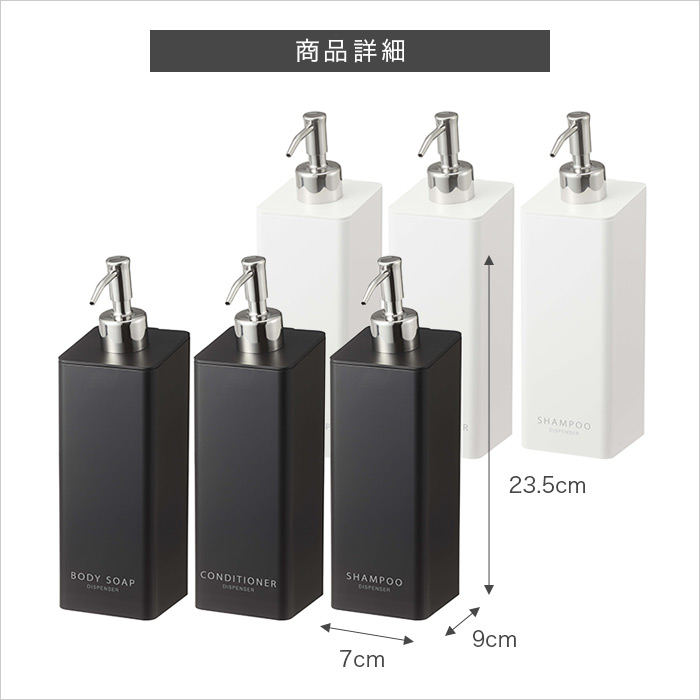 tower フィルムフック ディスペンサーホルダー 泡タイプ