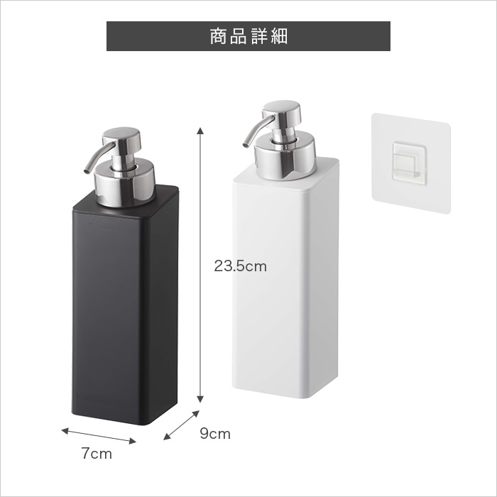 tower フィルムフック ディスペンサーホルダー 泡タイプ