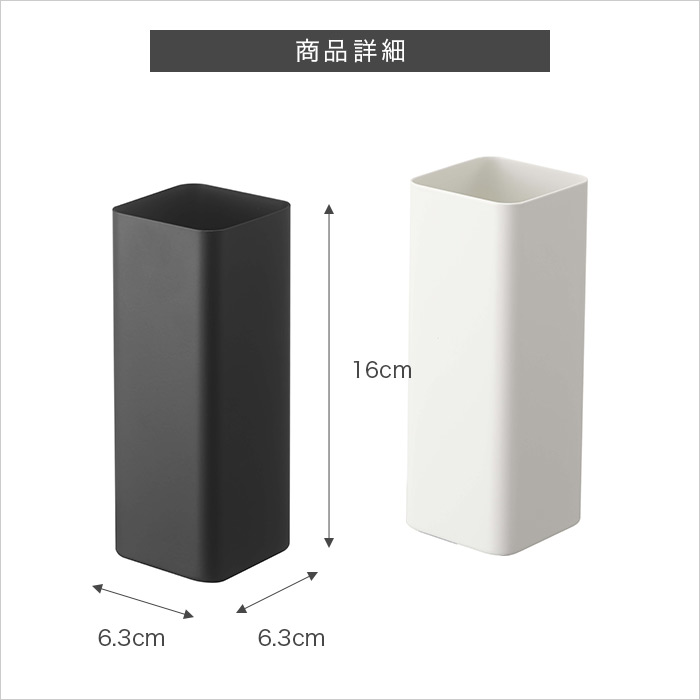 tower マグネット フローリングワイパースタンド