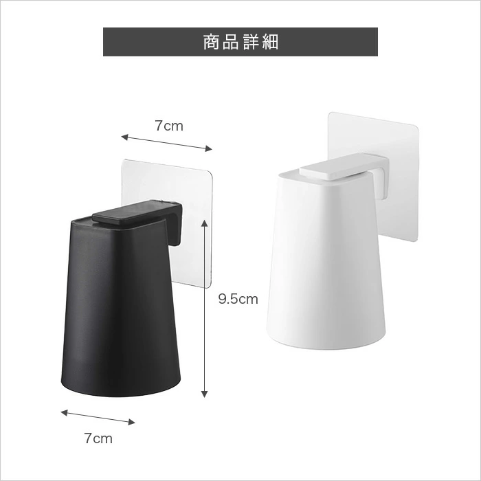 tower フィルムフック マグネットタンブラー