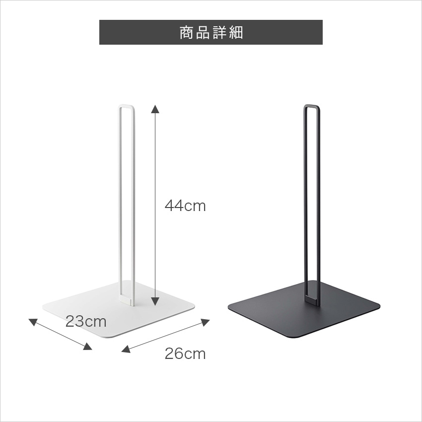 tower ペット用ボトル給水器スタンド