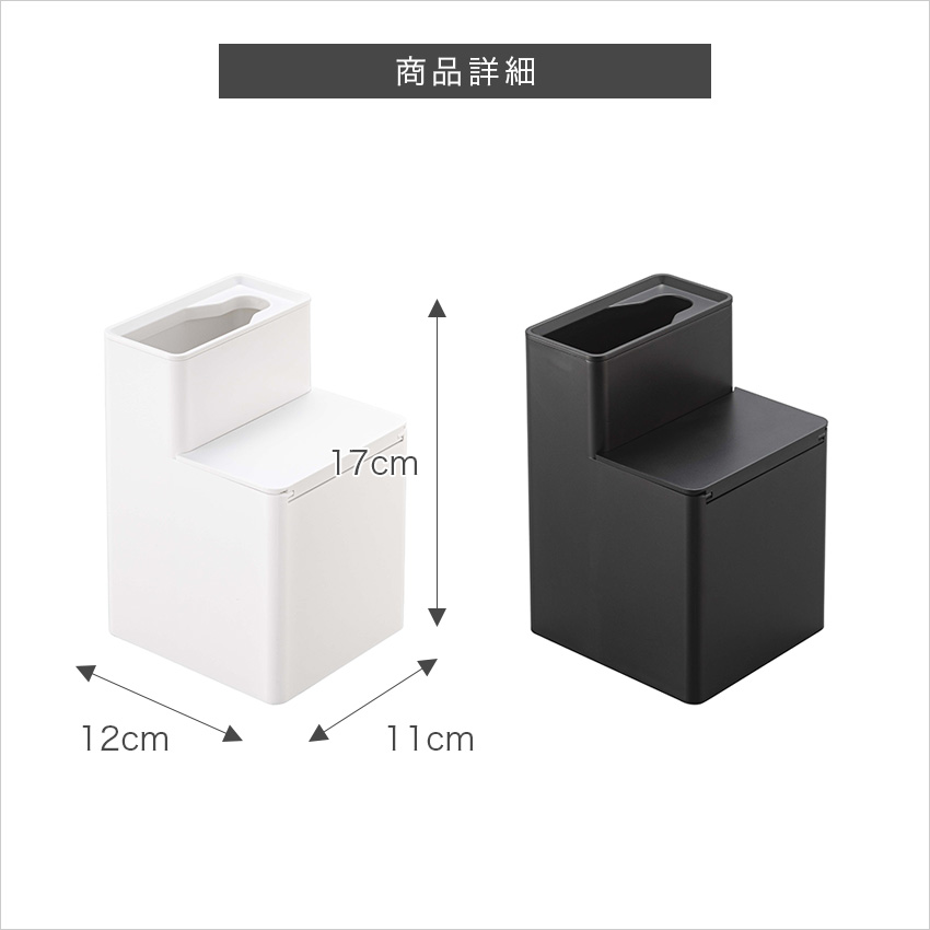 tower 替えブラシ収納付き流せるトイレブラシスタンド
