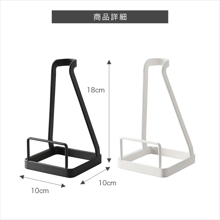 tower 立てかけカーペットクリーナースタンド