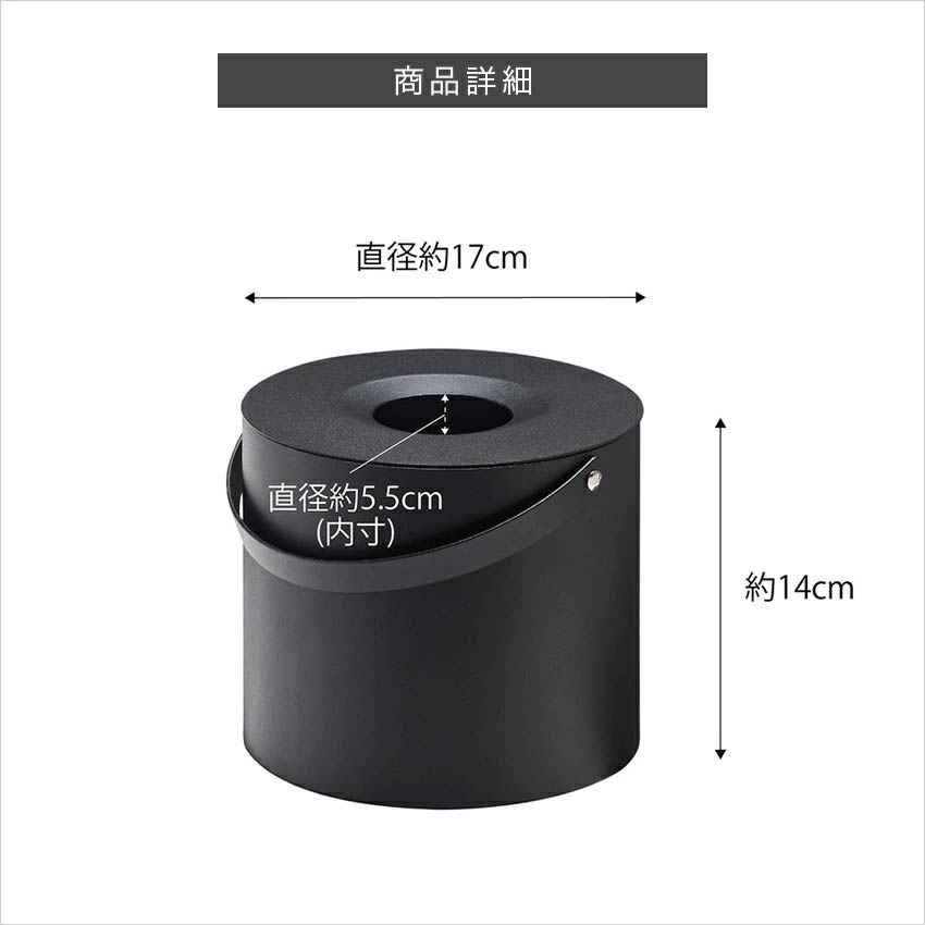 tower そのまま入れられる蚊取り線香収納ポット
