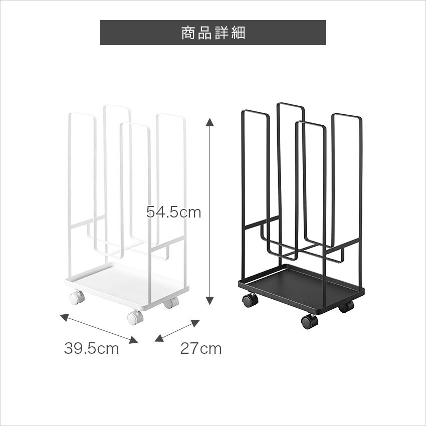 tower トレー付きダンボールストッカー