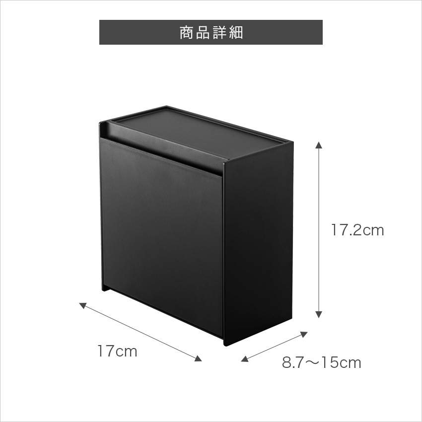 tower マグネットインスタントスティックホルダー