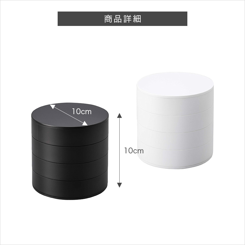 tower ネイルパーツ&アクセサリー収納ケース
