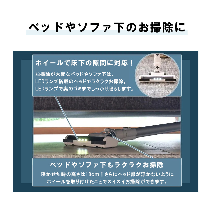 ZSP-L130 山善 掃除機 サイクロン スティッククリーナー 2WAY LEDライト搭載 軽量 スリム YAMAZEN