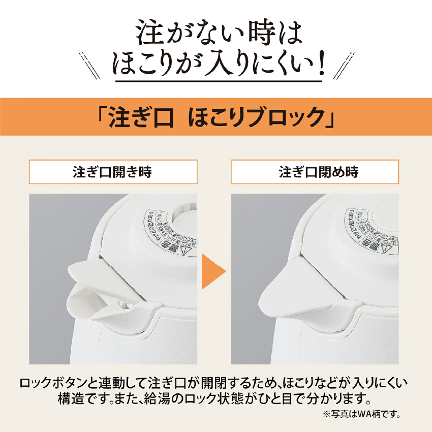 電気ケトル 0.8L CK-DC08