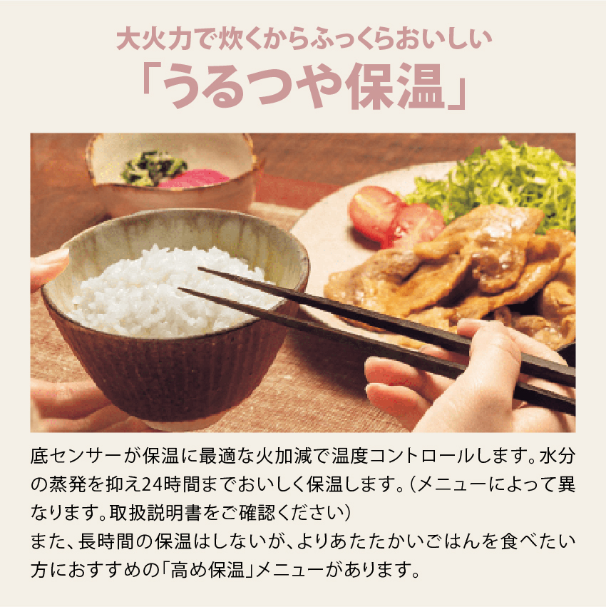 圧力IH炊飯ジャー nl-bf05