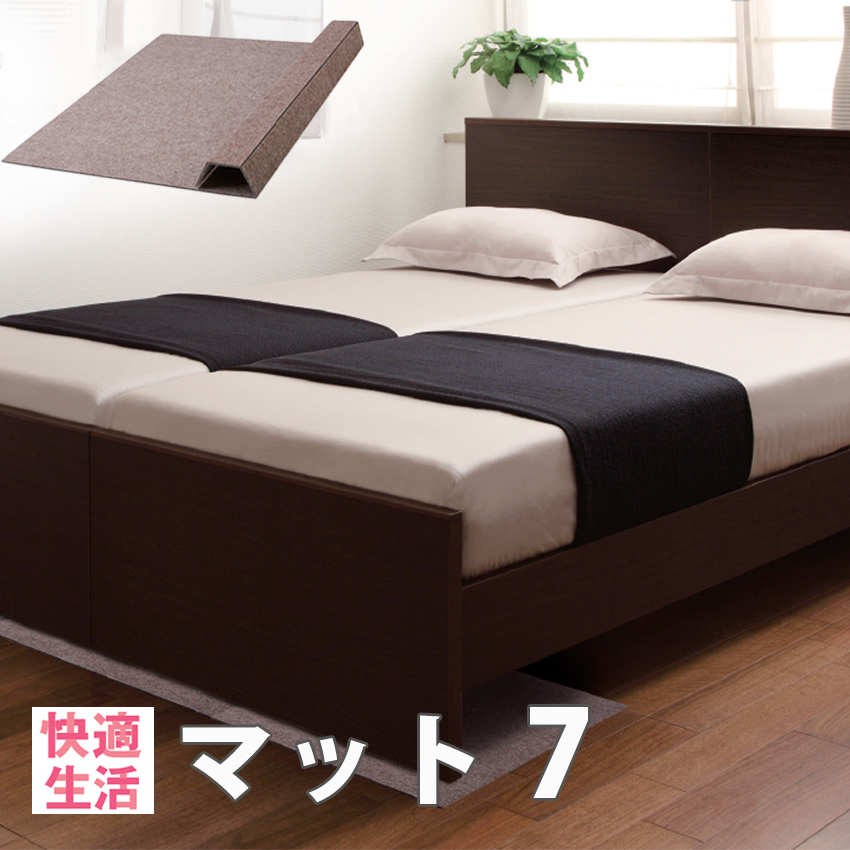 アートのマット７ 1枚  // 家具安定 すべり止め 調湿 湿気対策 抗菌 防カビ 防ダニ 消臭 フローリング キズ防止 新築 賃貸 地震対策 タンス 食器棚 オフィス 自室