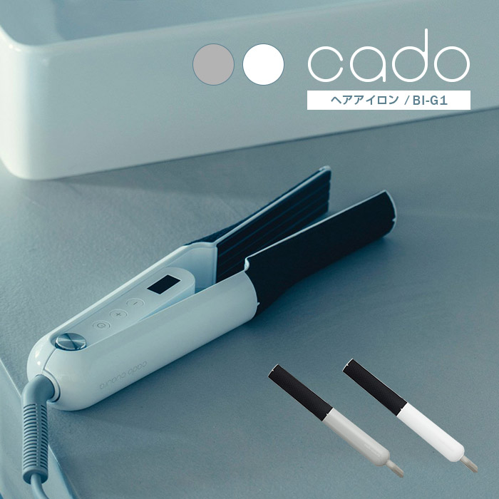 cado ストレートヘアアイロン BI-G1 クールグレー