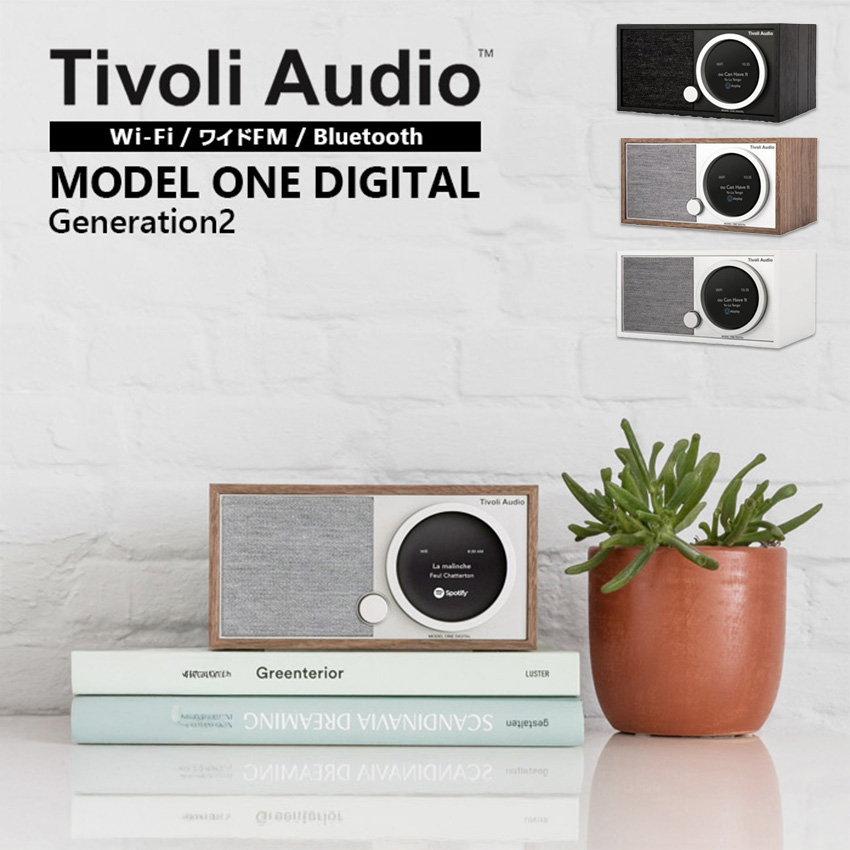 Tivoli Model One DIGITAL Generation2 (Black/Black)  // オーディオ bluetoothスピーカー ラジオ